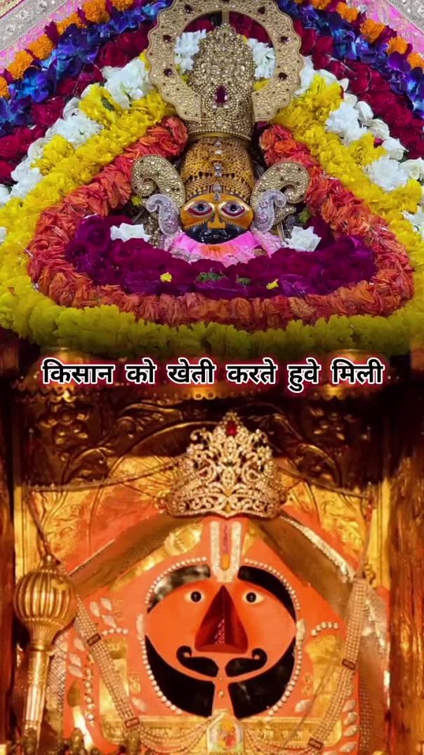 श्यामबाबा_ओर_बालाजी_में_क्या_फर्क_है_