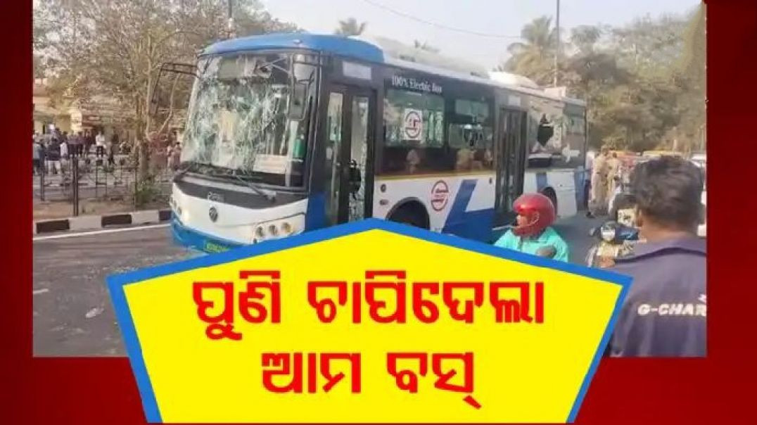 ତାତିଲେ ଲୋକେ।