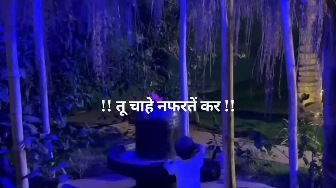 ⁣मेरा_इंतहान_तू_जो_ले_रहा_है_🙏🔱_#mahadev_#mahadevstatus_#ujjainkaraja_#viral_#shorts(1080p)