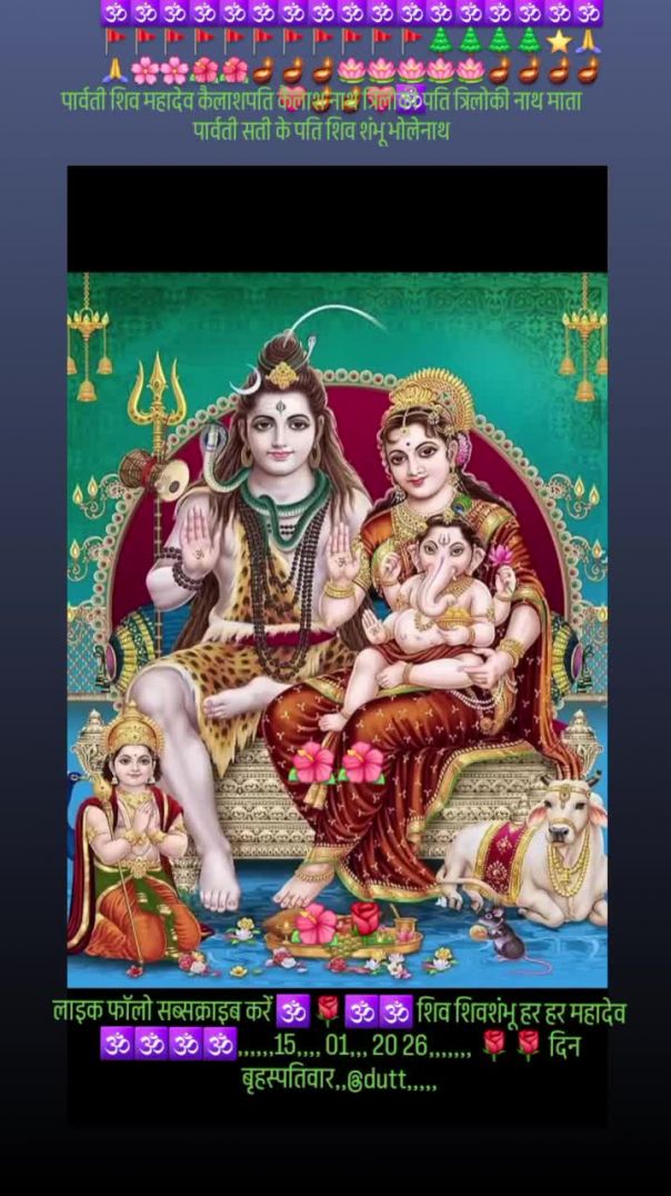 _storage_emulated_0_Android_data_com