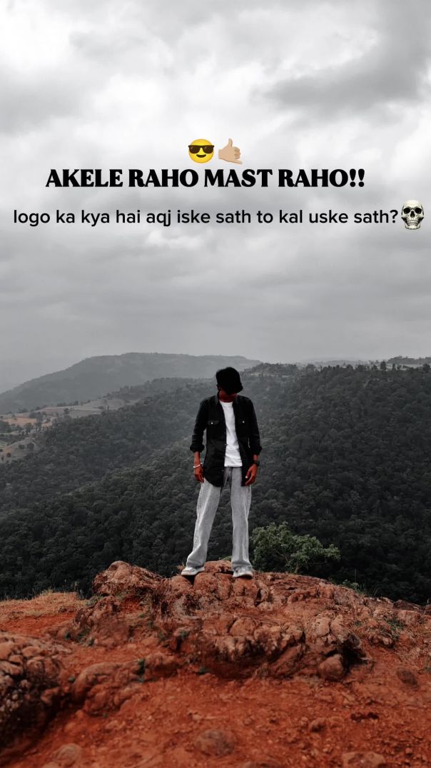 AI drone shoot reel short trending viral #apnatubeshort #trending #viral #short