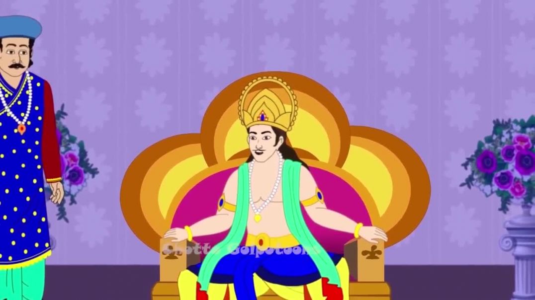 ⁣Pakhir raja 3 | Bengali Cartoon | Rupkothar Golpo | bengali story | Thakumar Jhuli | Bangla Golpo