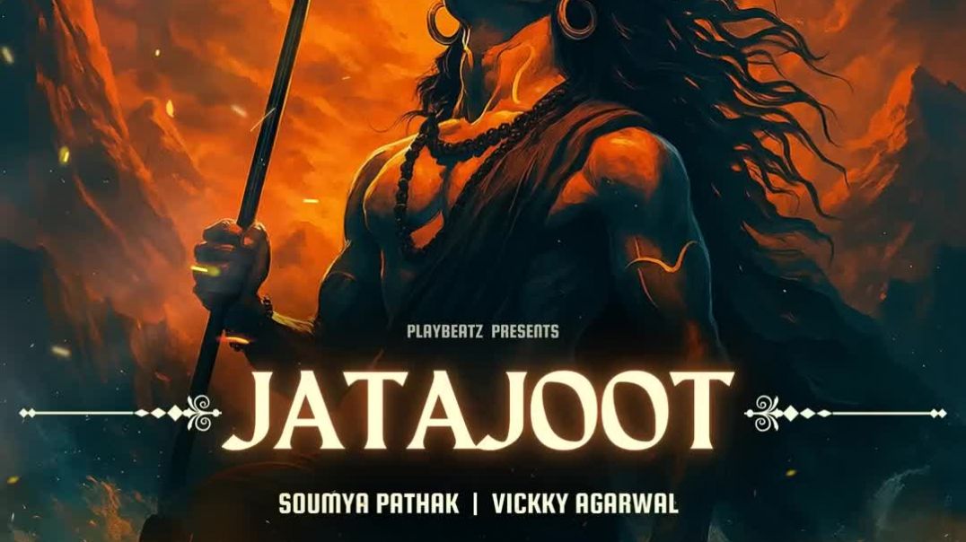 ⁣Jatajoot (Vedsar Shiv Stuti)(1080P_HD)