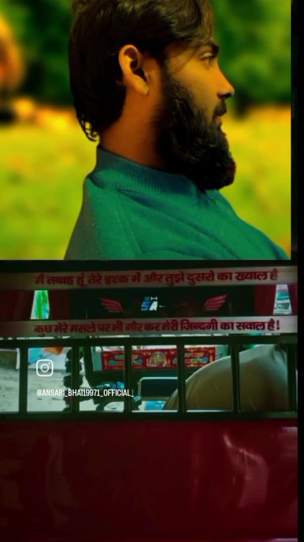 VID_20260119_122334_788