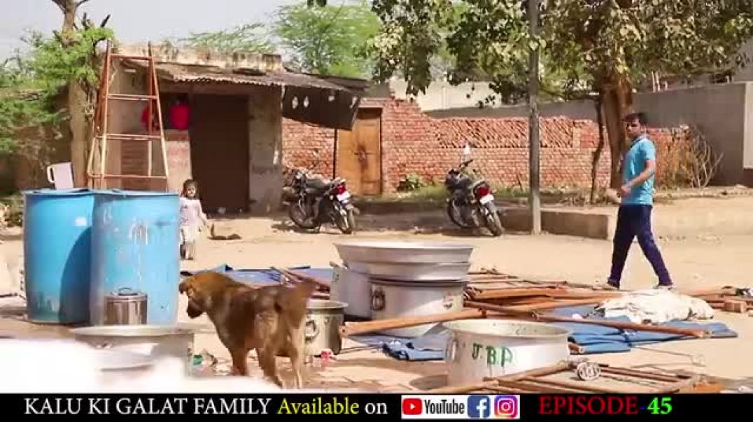 ⁣Gosa yog __ Kalu ki galat family __ Episode 45