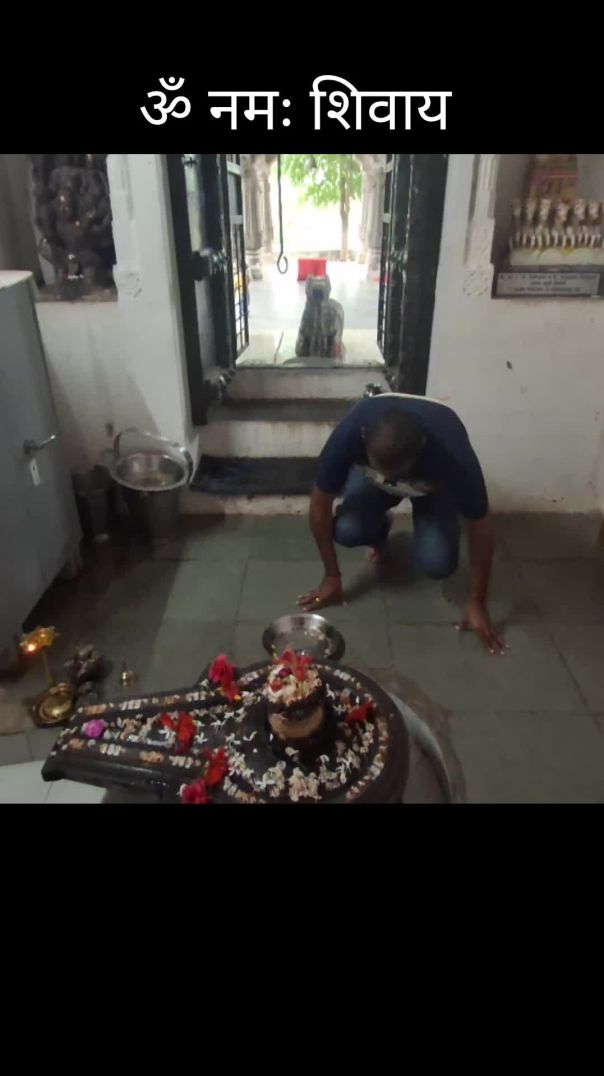 गंगा धरेश्वर महादेव मंदिर अकोले