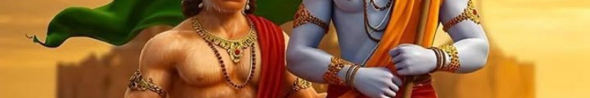 JaiSiyaramJaiSiyaram