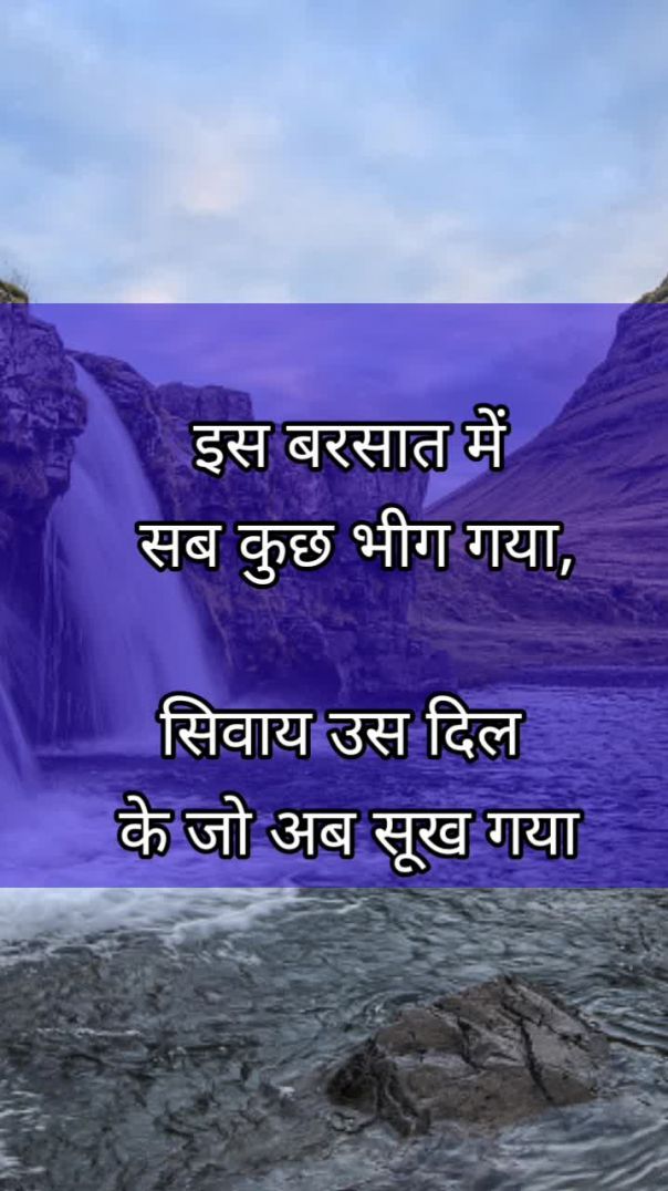 ❤️ Motivational Quotes hindi 🌹 Suvichar Niceline ♥️