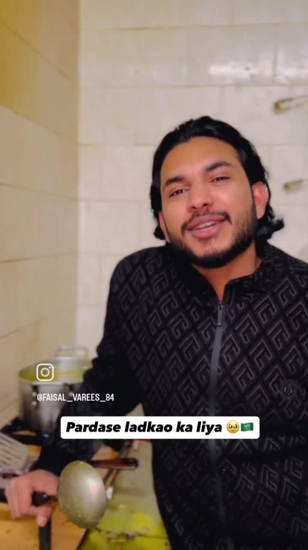 VID_20260118_051746_166