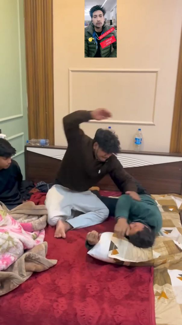 InShot_20260114_143628832