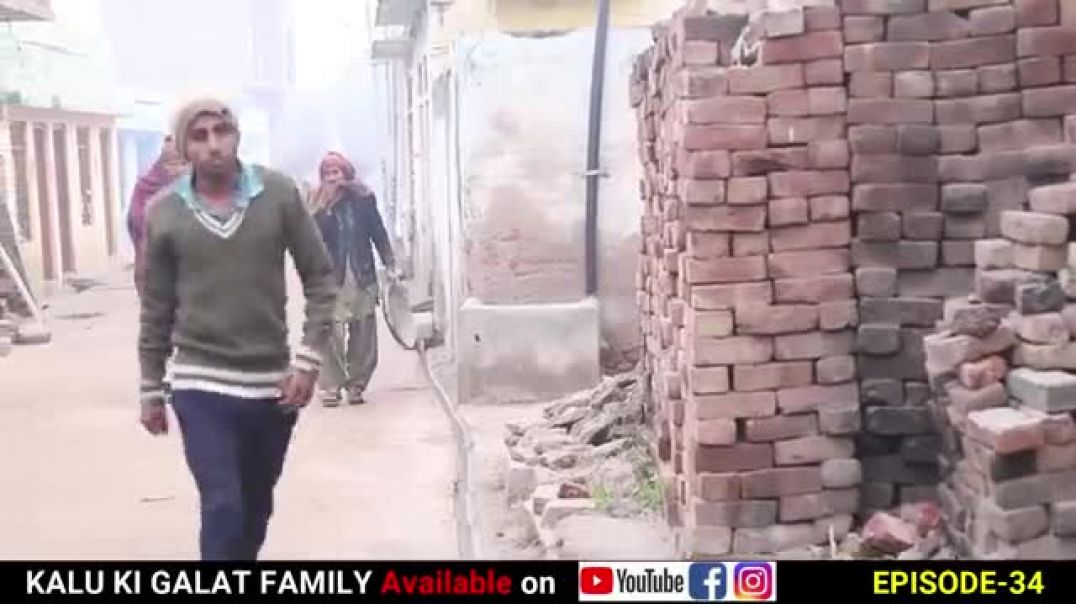 ⁣कमीण __ Best कमीण of haryana __ Episode 34 __ Kalu ki galat family __ Haryanvi Comedy webseries