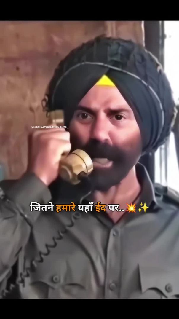 Border 2 movie dialogue Sunny Deol