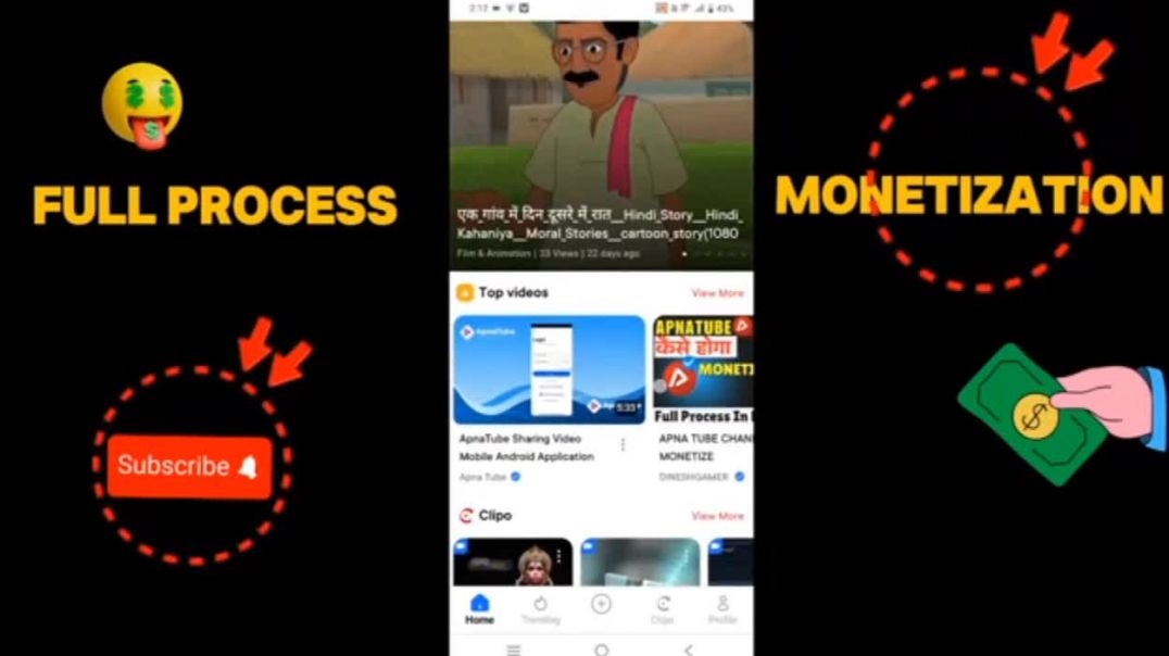 ⁣Apna tube chenal monotize