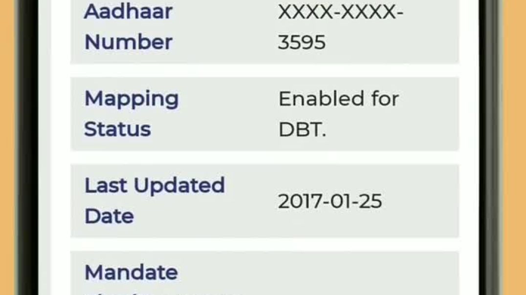 ⁣2026 में पता करें Bank Account DBT से लिंक है या नहीं_ dbt se kon sa bank account link hai pata kare