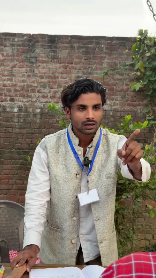 Part-2-भी-देख-लो-Profile-पे-जाकर-दोनों-स_3