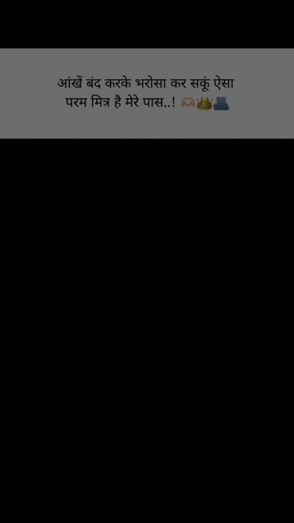 deoria__writer-20260121-0001