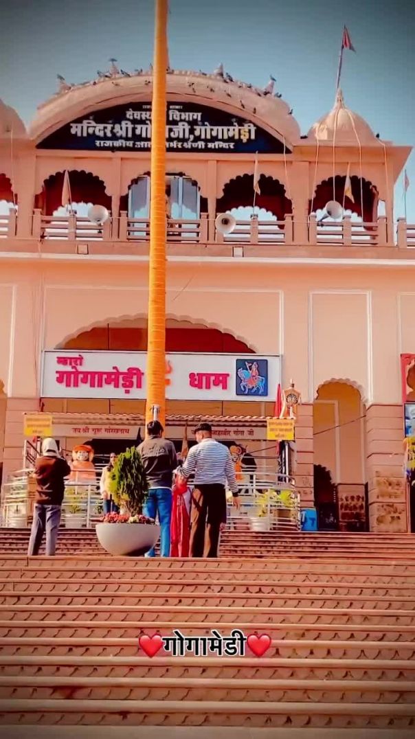 gogamedy_live_darshan