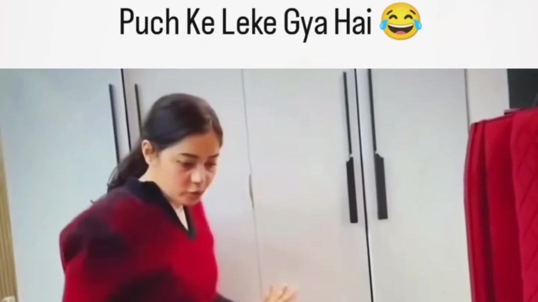 Puch ke leke gya tha 🤪