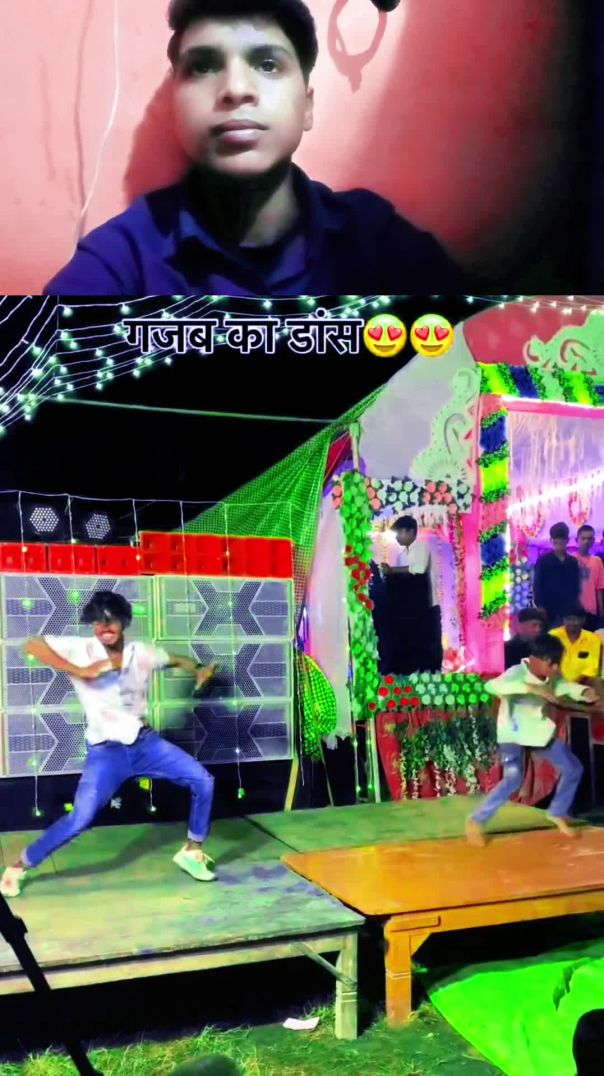 Bhai log ka dance