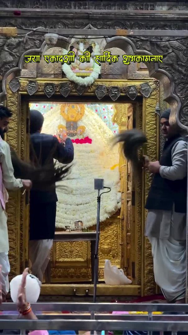 जय श्री श्याम 🙏🚩🙏