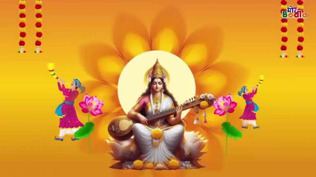 ⁣Full_Original_Song_।।_Ganpati_Ko_Manao_Pratham_Charan_ganpati_ko____Old_Holi_Song__।_#morbodla(360p)