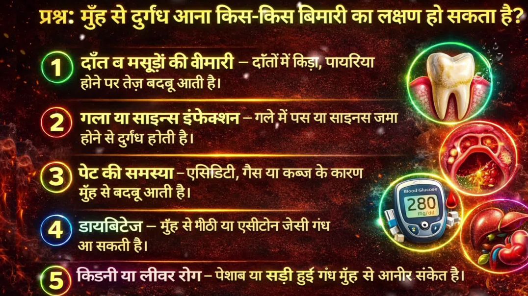 ⁣Khan Sir Pocket GK|vikash DivyaKirti|Aman sir