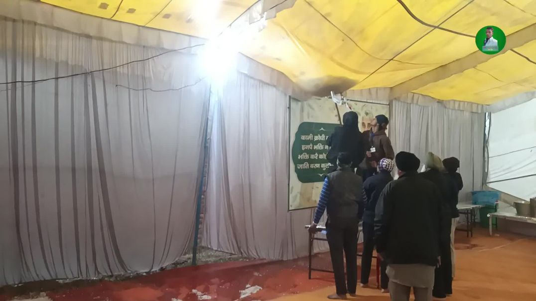 ⁣विशाल भंडारा का पहला दिन बारिश के समय में सेवादार सेवा में