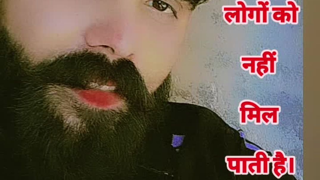 FB_VID_4935554165609110993