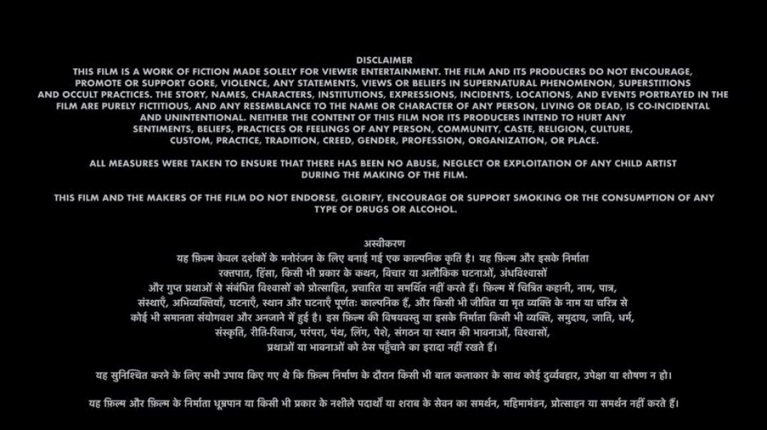 ⁣Thamma real movie available on #apna tube