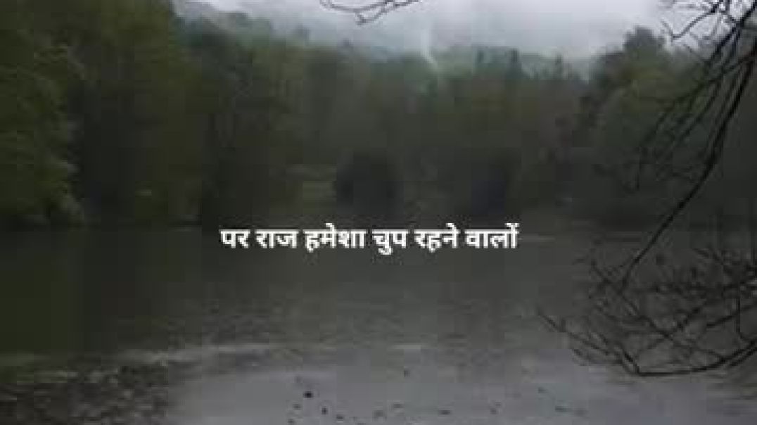 ⁣चुप_रहना_सीखो_#osho(360p)