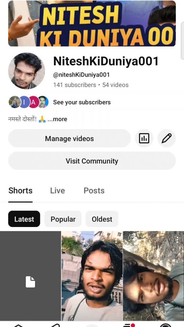 Record_2026-01-16-17-05-47