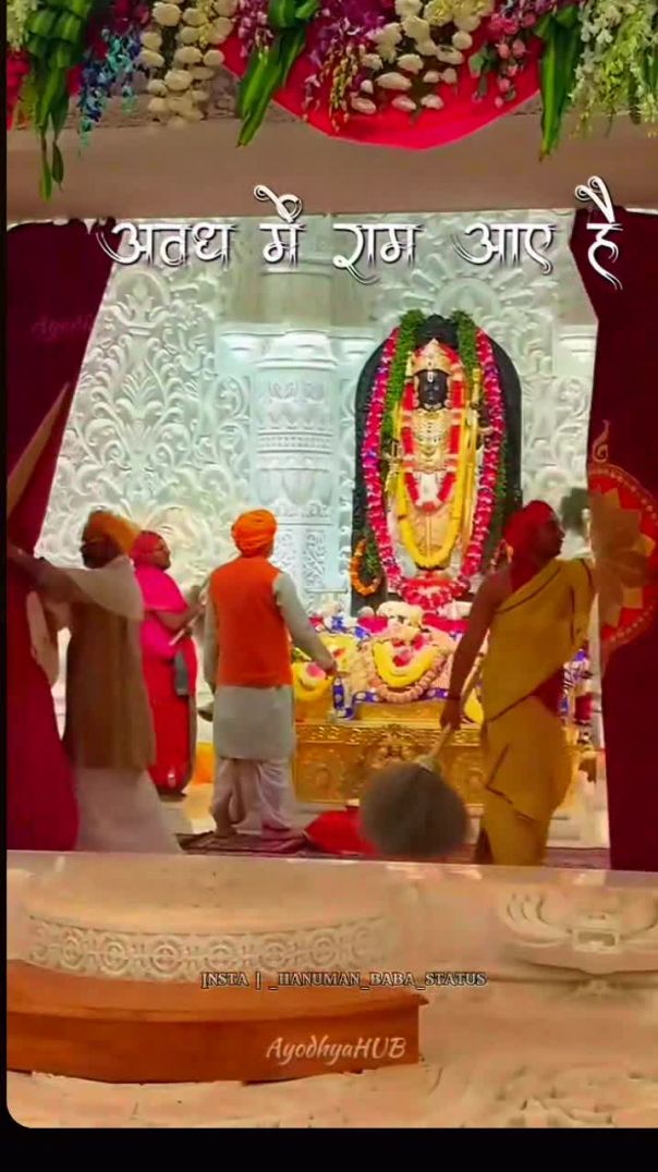 VID_20260101_195744_771