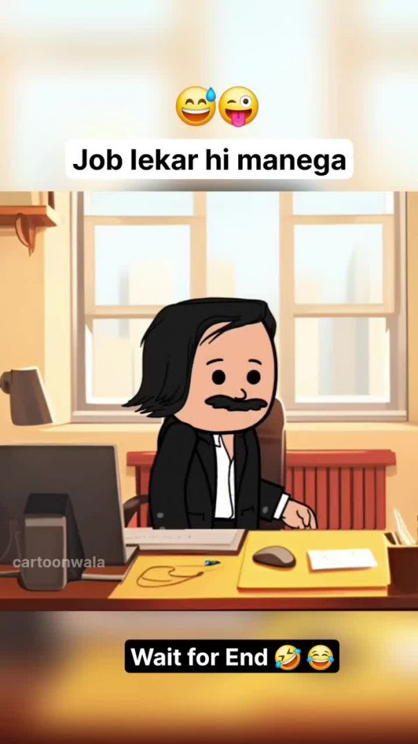 Mera_phela_interview_🤣_@punya_yt__