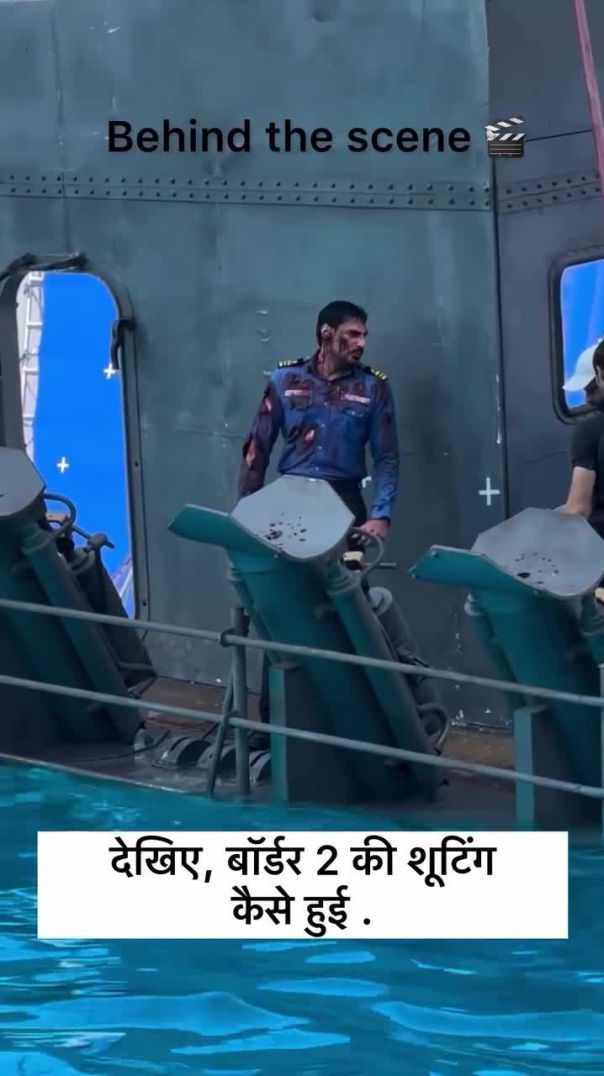 Border 2 movie shooting