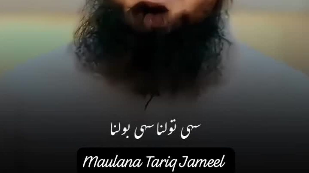 ⁣VID-20260101-WA0025