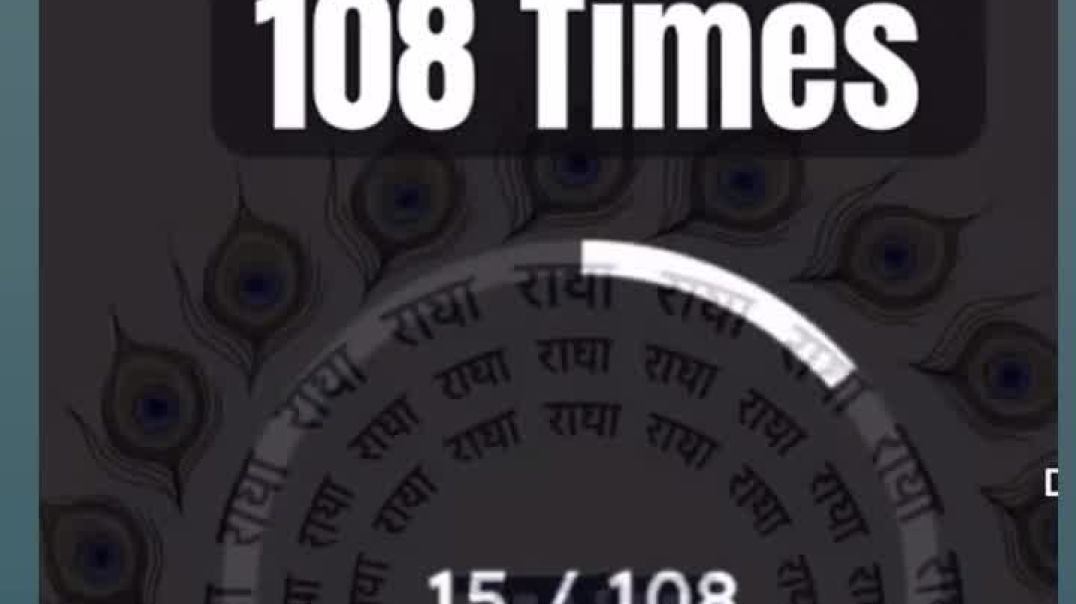 ⁣सब मुश्किलों का एक ही निवारण_ राधा राधा 🙏🏻_।_