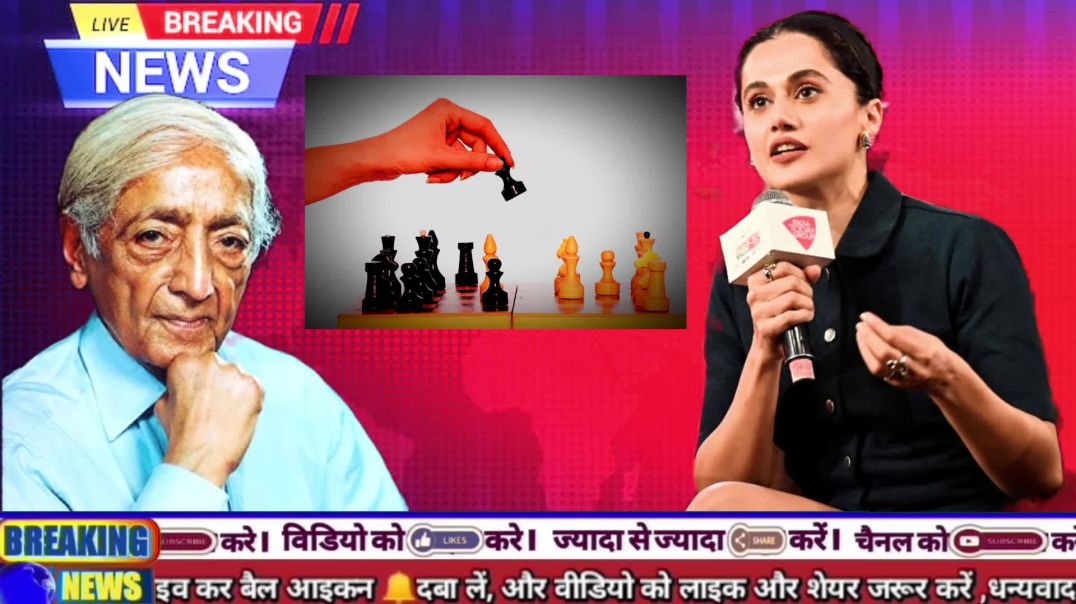 ⁣Taapsee Pannu exposes PR game in Bollywood. पैसे देकर गिराया जा रहा है? जानिए पूरी सच्चाई। Kbg news 