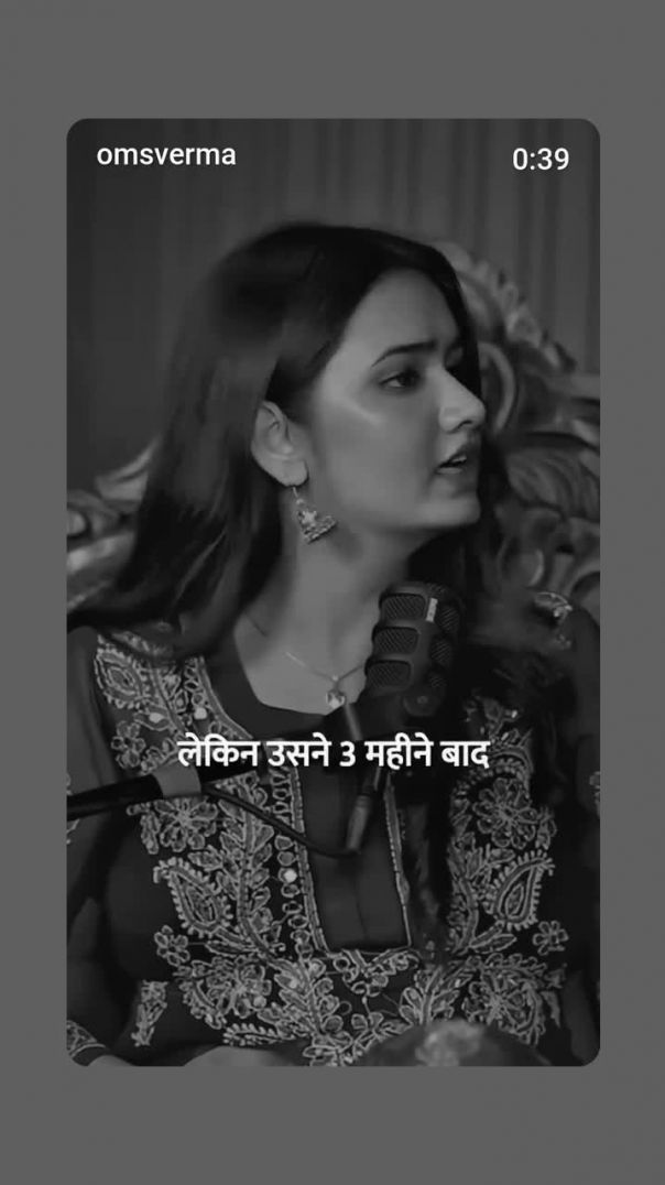 VID_20250923_050049_179