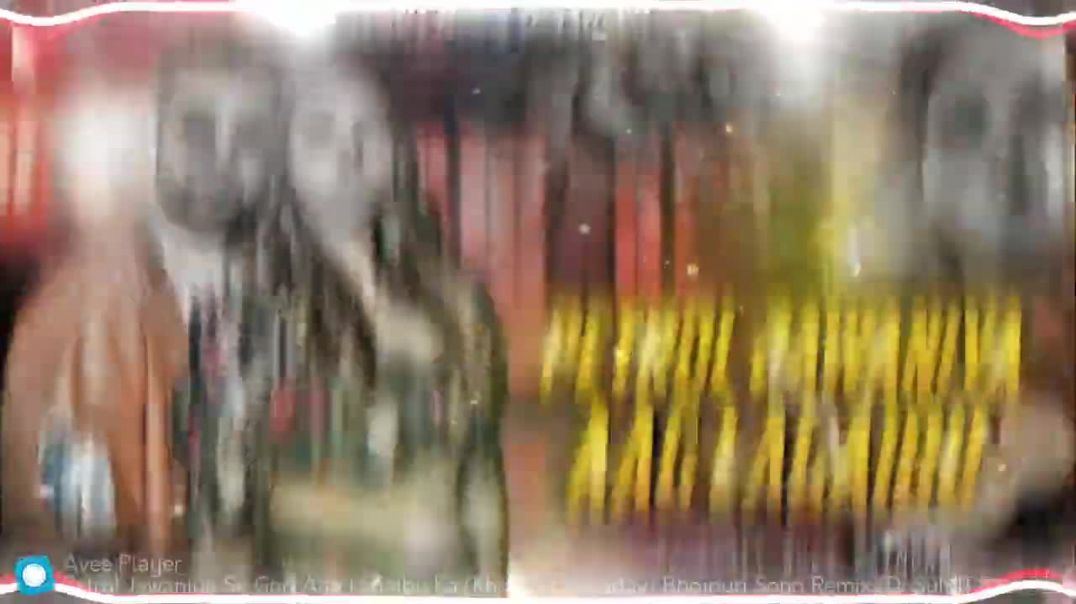 ⁣Petrol #jawaniya Se Gori _ #aag Lagaibu Ka #khesari Lal Yadav Bhojpuri Song _ Dj#sumit Rock Daim