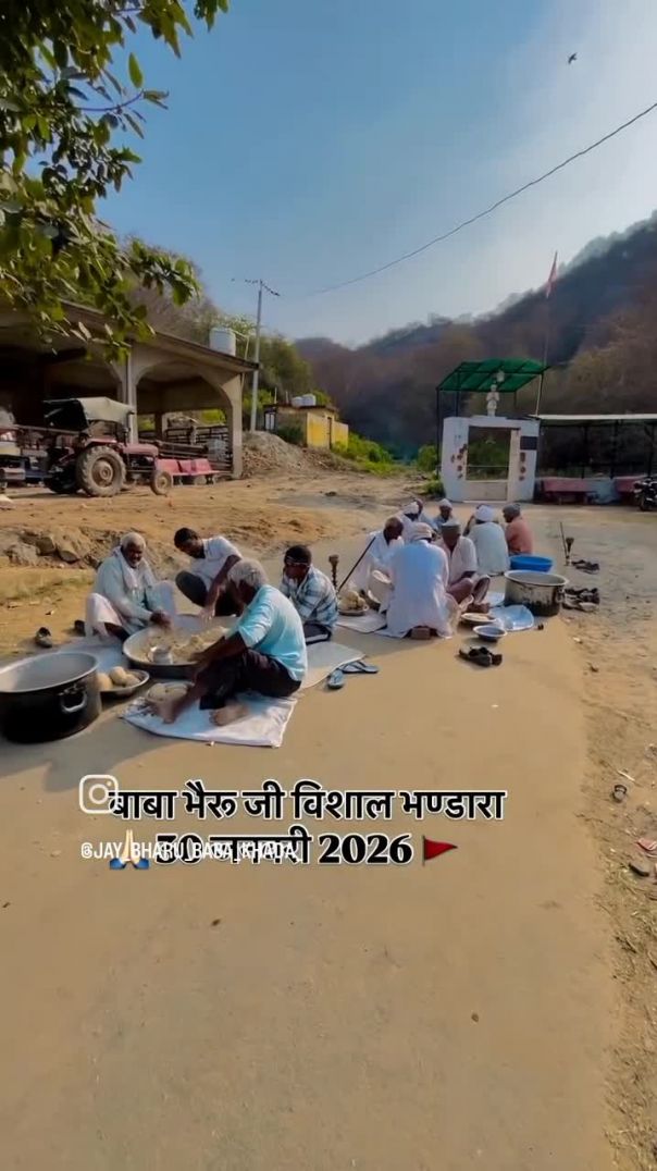 VID_20260124_060638_053