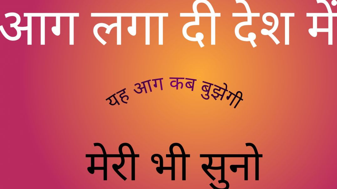 ⁣#चलो चलते हैं