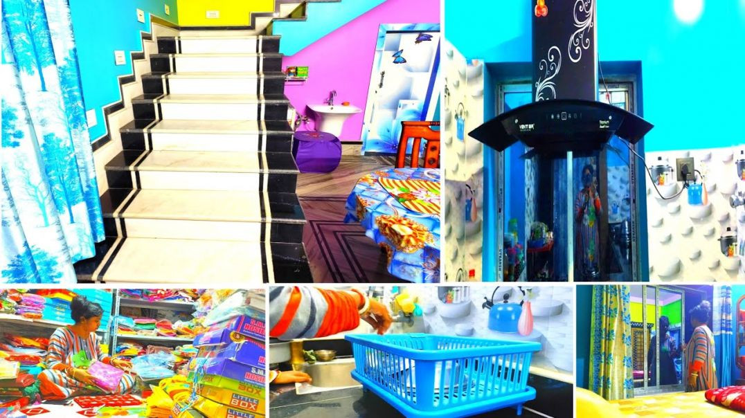 আমার সংসারের প্রাত্যহিক কাজকর্ম।