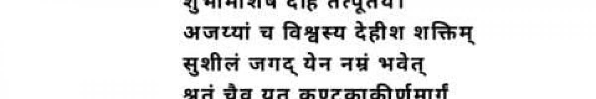 Bittu9634