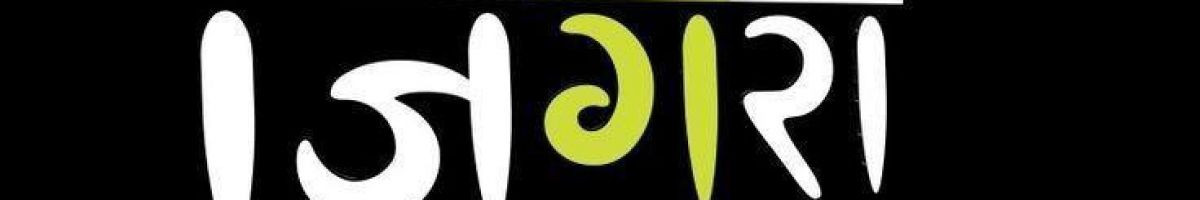 raj_blogger_1111