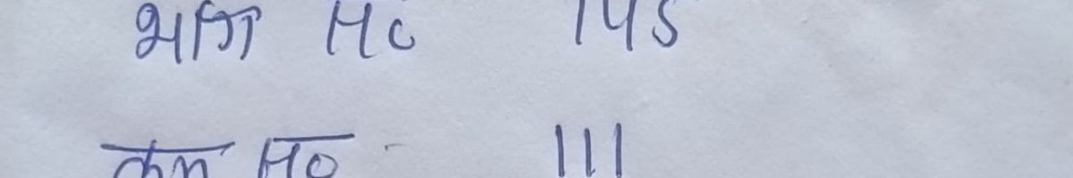 116064033932649550562 