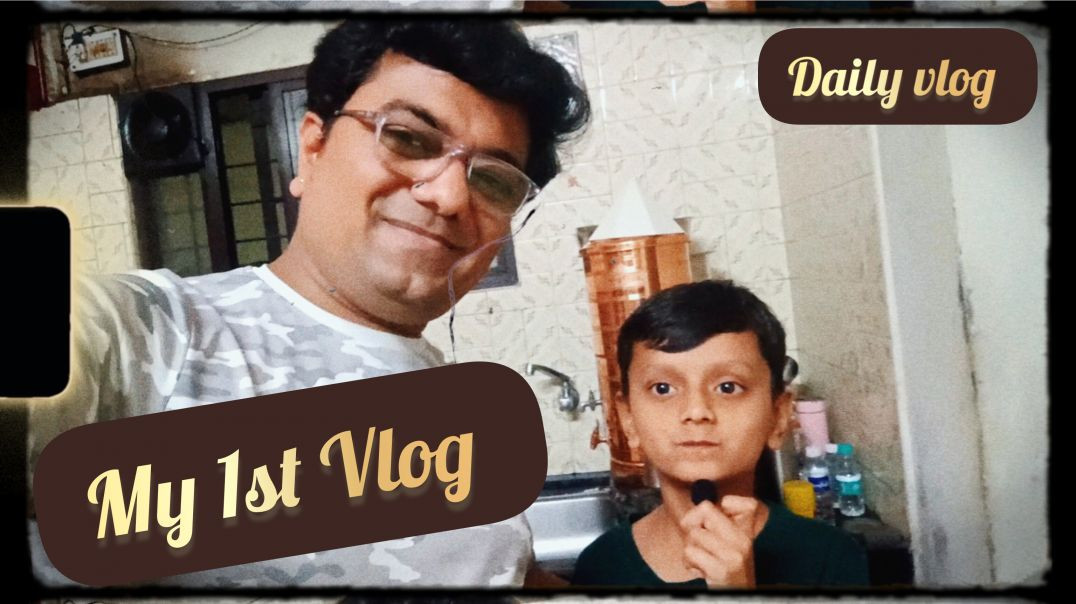 ⁣Welcome To Our Family 😊| First Ever Daily Vlog