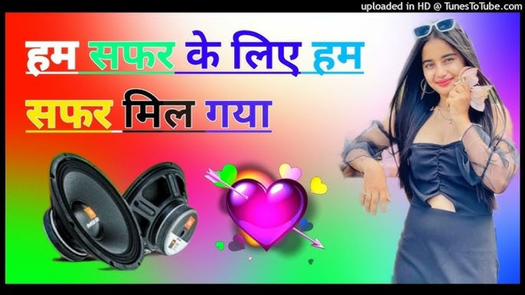 ⁣Humsafar ke liye ek sath chahie #video #youtube #apnayoutube