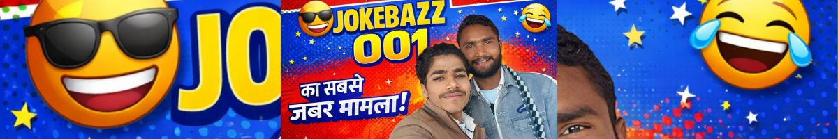 Jokebazz_001 Jokrbazz_001