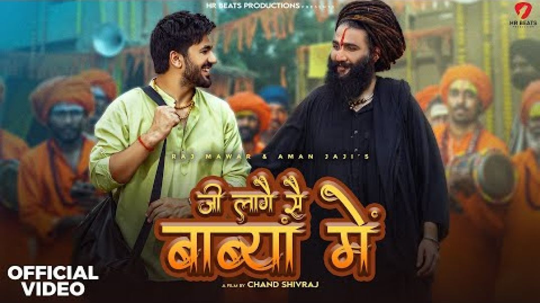 Ji_Laage_Se_Babya_Mai_Official_Video_Aman_Jaji_Raj_Mawar_New_Haryanvi_Song_2025_1080P