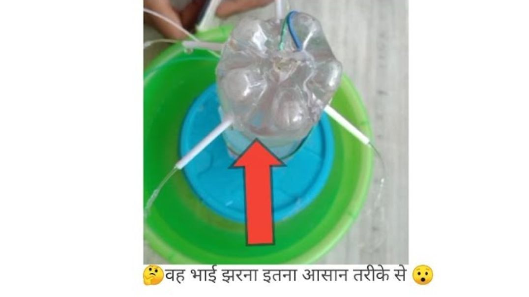 ⁣छोटा झरना आसानी से बनाए_chota jharana aasani se _how to make waterfall aquarium
